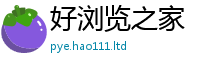 777788888888管家婆当香港资料免费长期公开